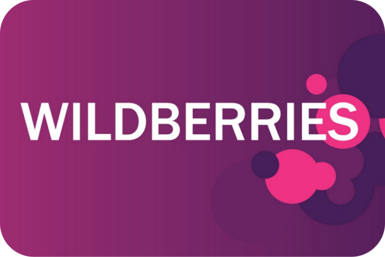 Самые востребованные товары на Wildberries в 2022 году