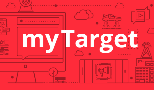 PPI для цифровой наружной рекламы в myTarget